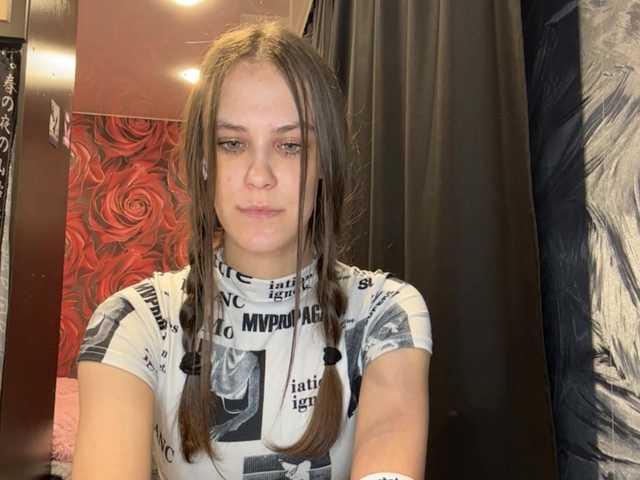 AudreaDede live cam preview