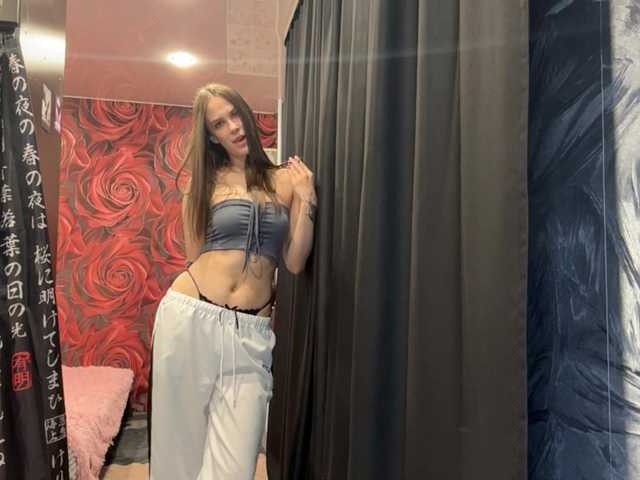 AudreaDede
