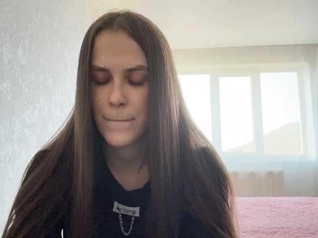 AudreaDede