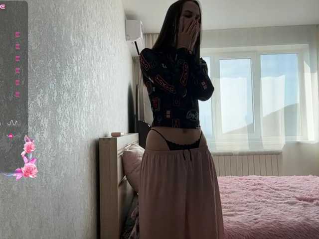 AudreaDede live cam on BongaCams