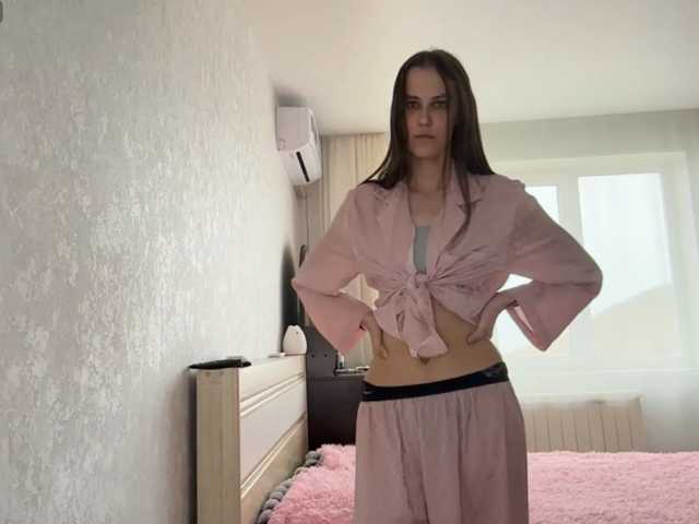 AudreaDede
