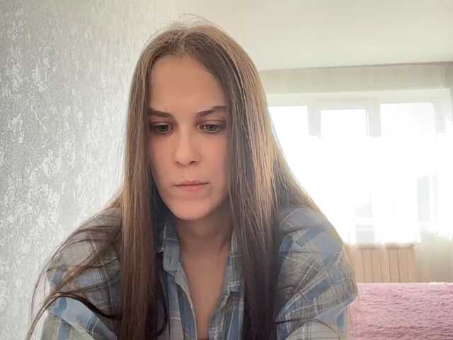 AudreaDede