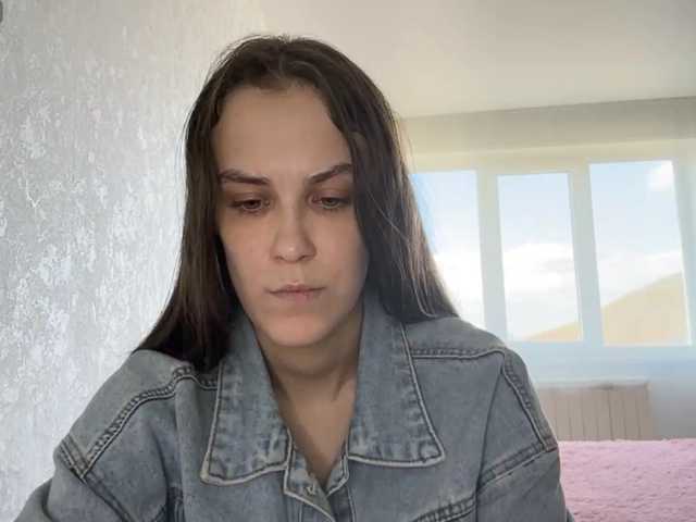 AudreaDede, en directo ahora en BongaCams