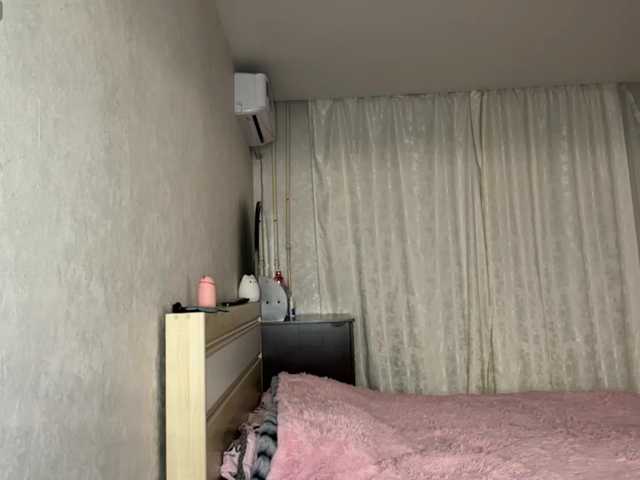 AudreaDede live cam on BongaCams