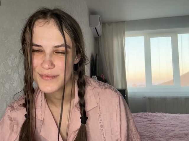 AudreaDede live cam on BongaCams
