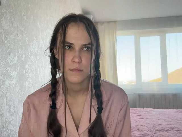 AudreaDede