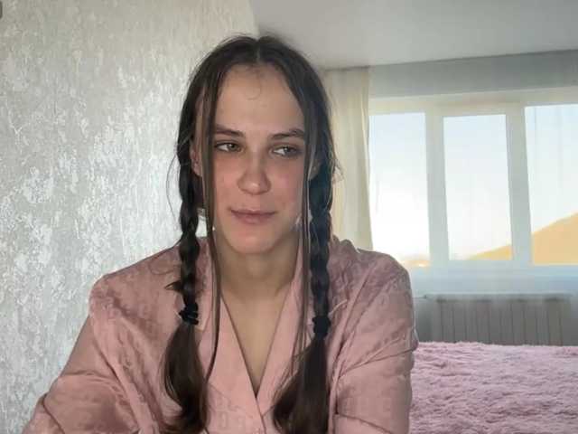 AudreaDede