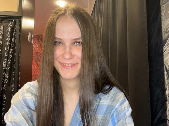 AudreaDede live cam preview