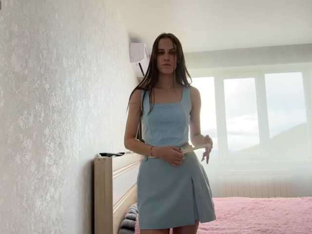 AudreaDede