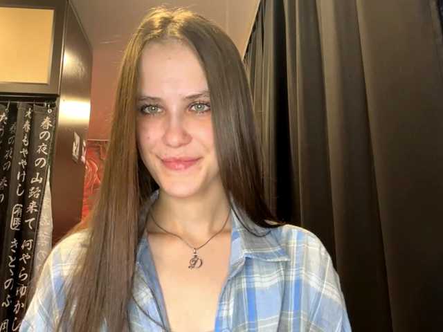 le modèle AudreaDede est en webcam porno dans un show sur le site bongacams, il possède les tags suivants: White/Caucasian,Brunette,Trimmed