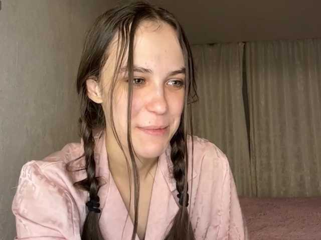 AudreaDede live cam on BongaCams