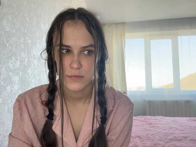 AudreaDede