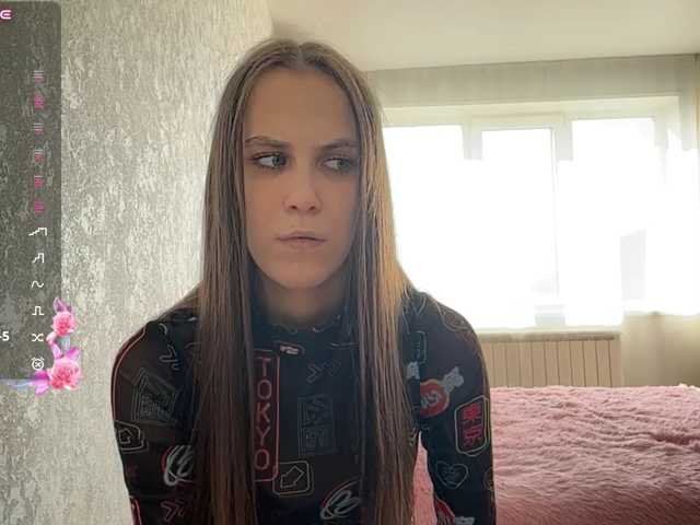 AudreaDede