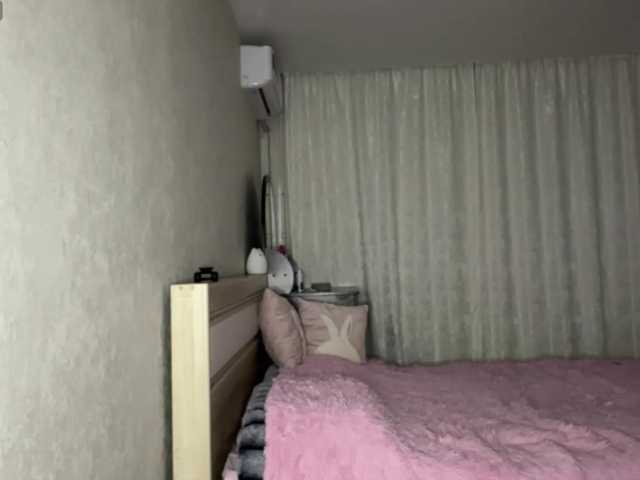 AudreaDede live cam on BongaCams