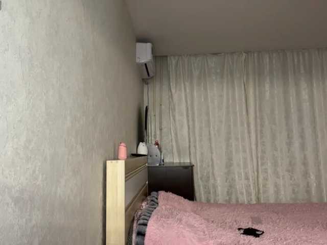 AudreaDede live cam on BongaCams