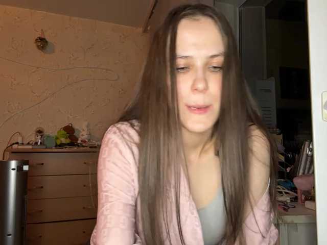 AudreaDede