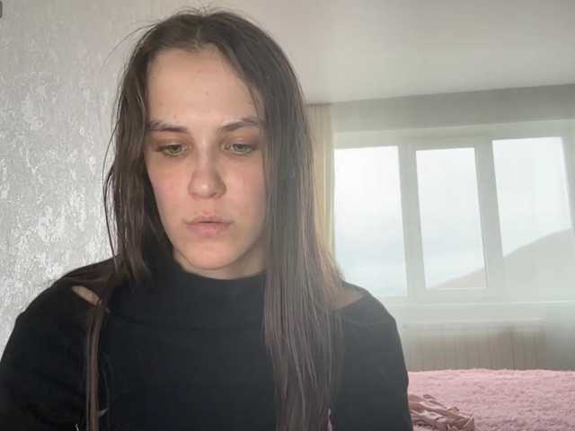 AudreaDede live cam on BongaCams