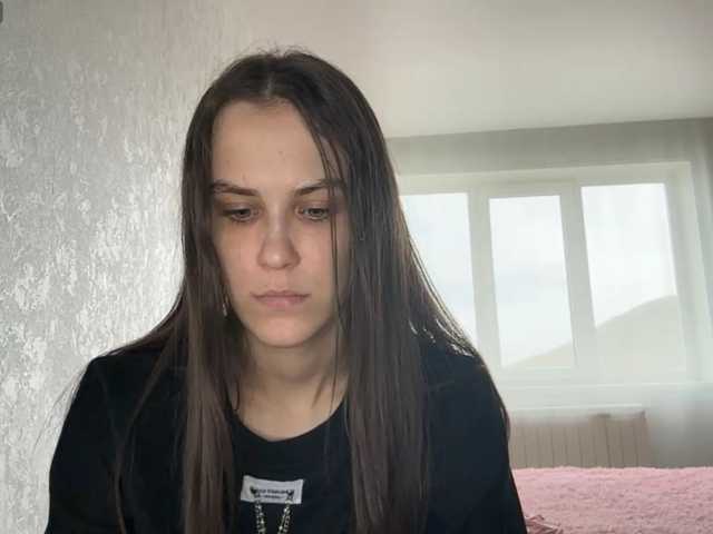 AudreaDede live cam preview