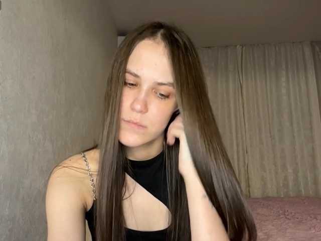 AudreaDede