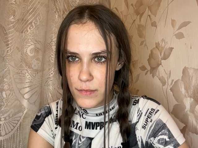 AudreaDede