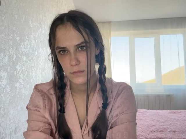 AudreaDede live cam on BongaCams
