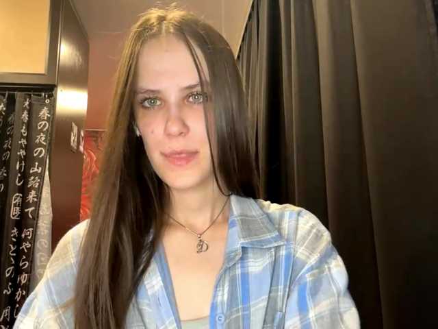 AudreaDede
