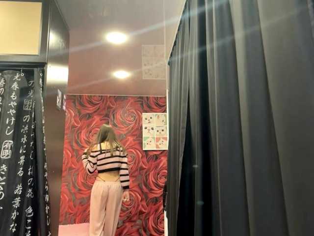 AudreaDede live cam on BongaCams