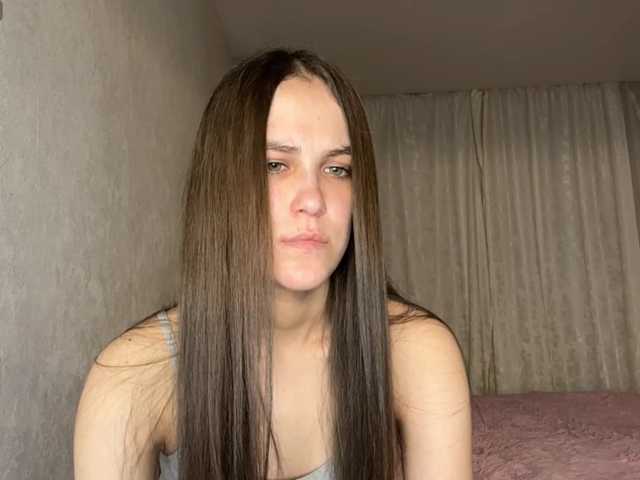 AudreaDede live cam on BongaCams