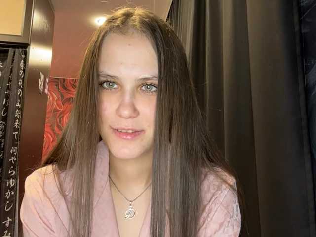 AudreaDede live cam on BongaCams