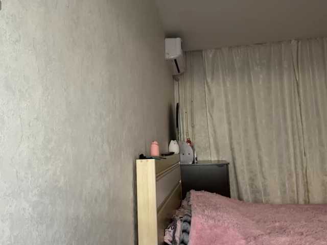 AudreaDede live cam on BongaCams