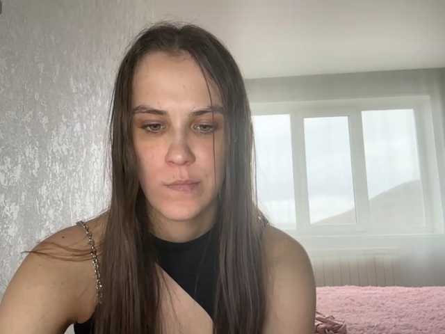 AudreaDede live cam on BongaCams