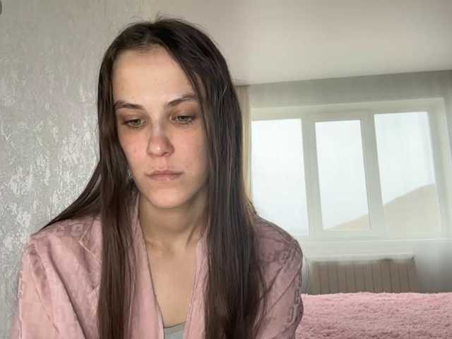 AudreaDede live cam preview