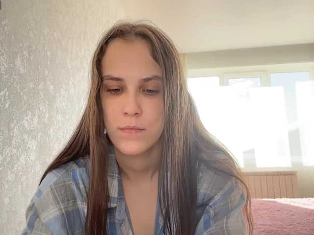 AudreaDede