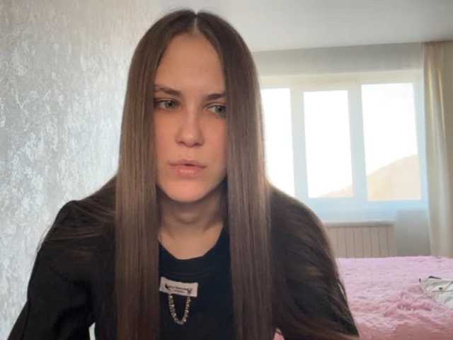 AudreaDede