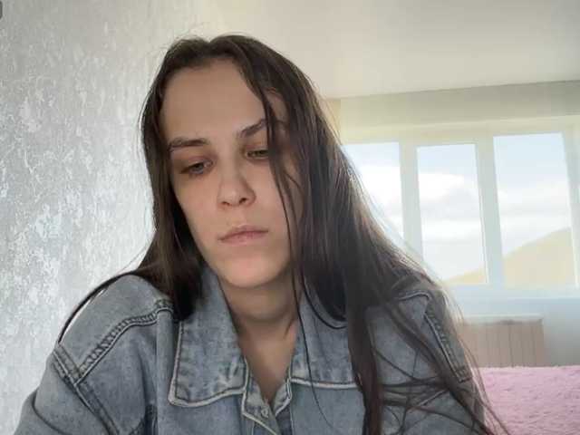 AudreaDede, en directo ahora en BongaCams