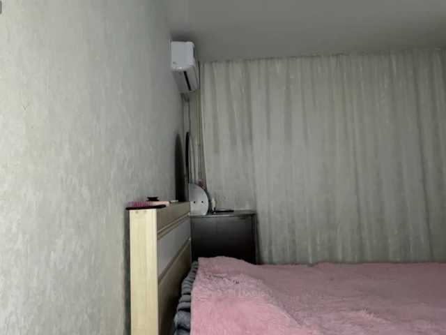 AudreaDede live cam on BongaCams