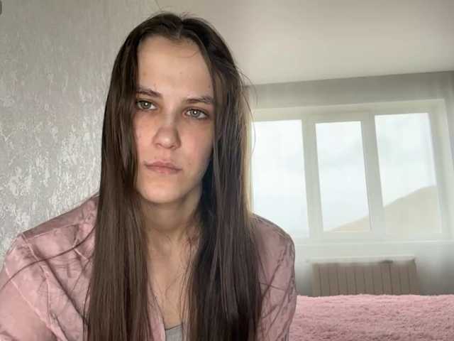 AudreaDede