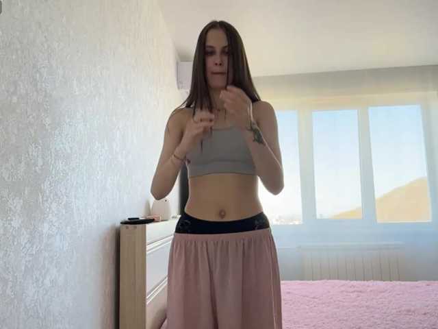 AudreaDede