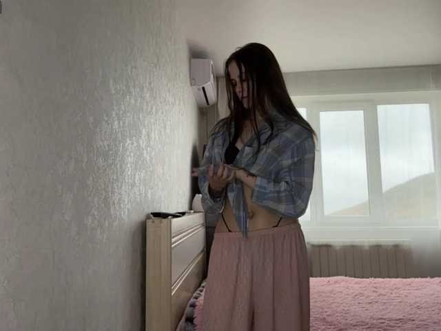 AudreaDede