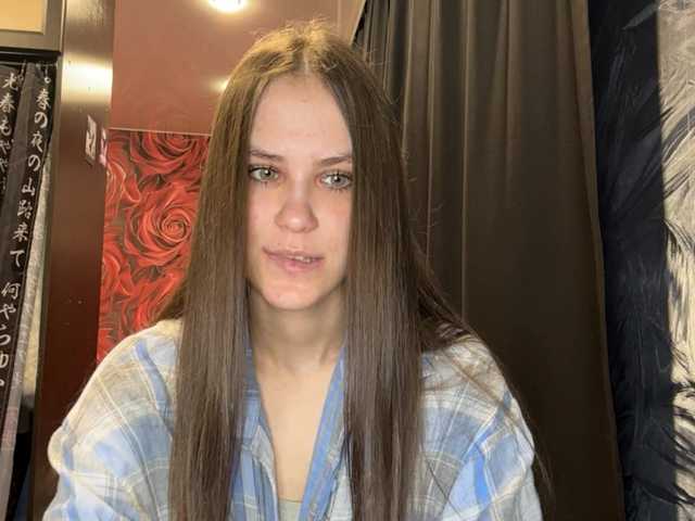 AudreaDede live cam preview