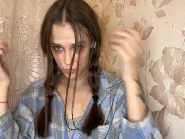 AudreaDede