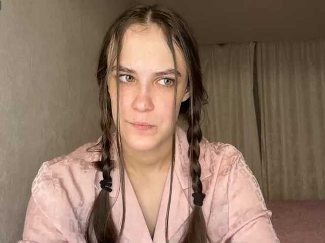AudreaDede live cam on BongaCams
