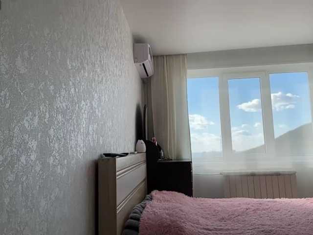 AudreaDede live cam on BongaCams