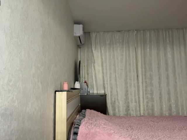 AudreaDede live cam on BongaCams