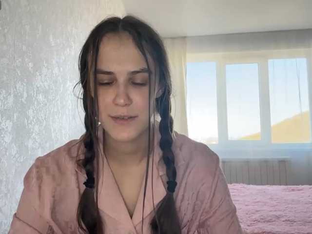 AudreaDede