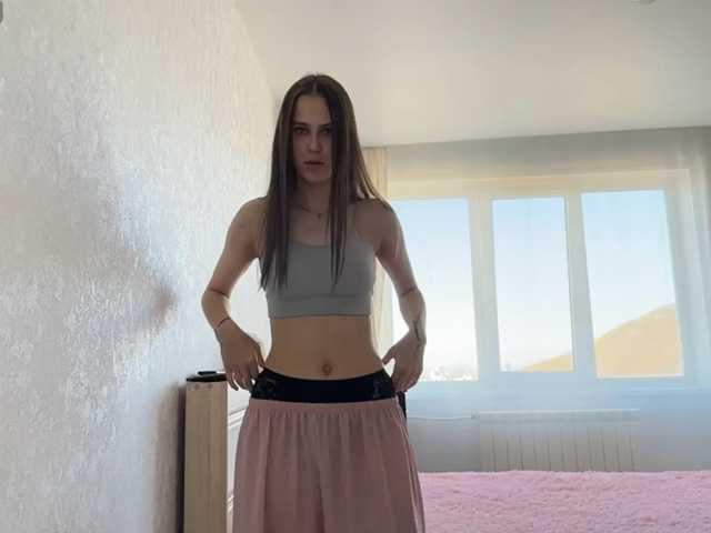 AudreaDede live cam on BongaCams