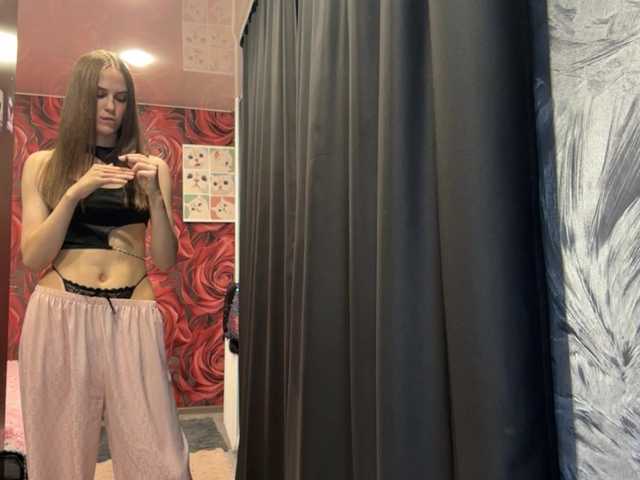 AudreaDede
