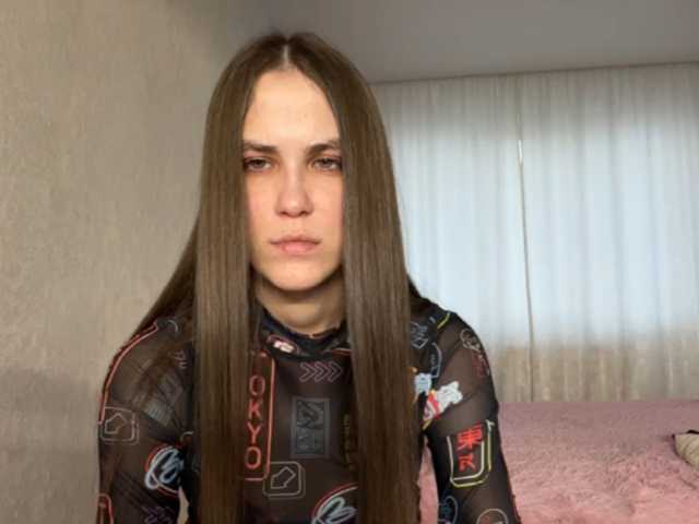 AudreaDede