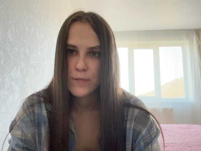 AudreaDede