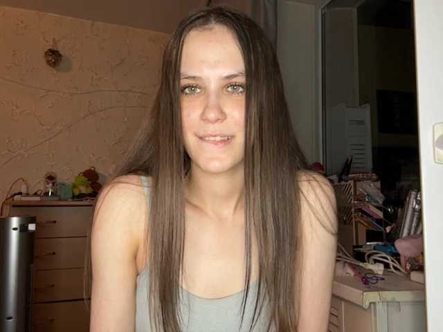 AudreaDede